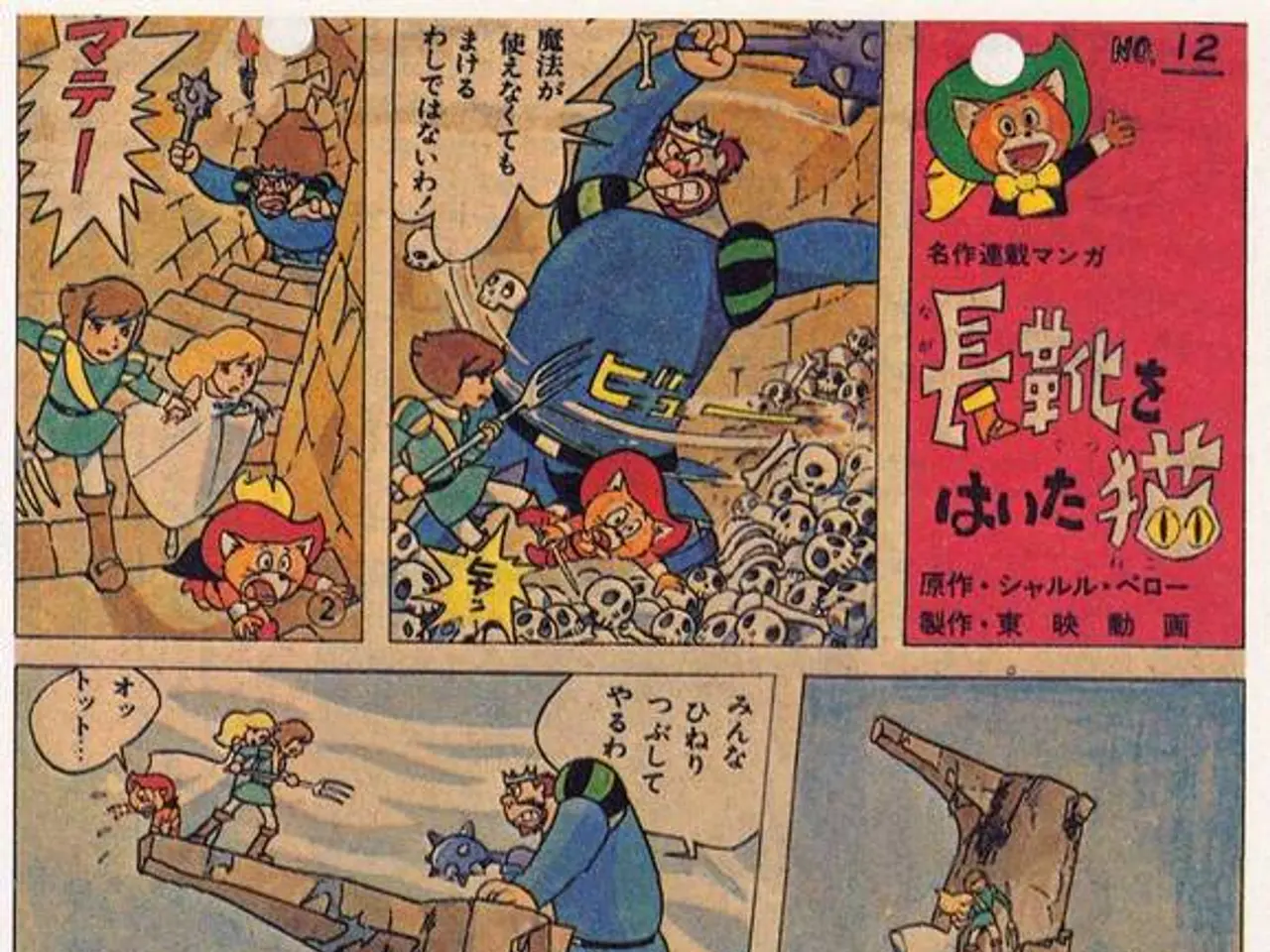 Rapid Three-Year Bachelor's Degree Transformation at BYU-Pathway Global