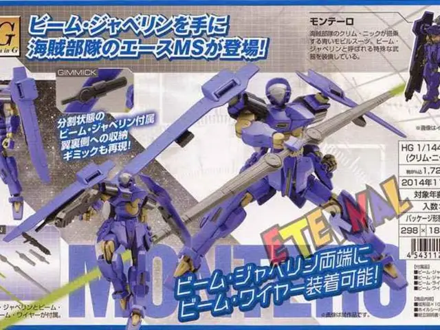 Mining company Armory Mining Corp. enlists ICP Securities Inc. for automated services to manage...